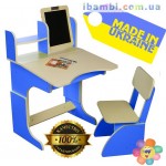 Парта с мольбертом растишка 103, синяя